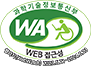 과학기술정보통신부 WA(WEB접근성) 품질인증 마크, 웹와치(WebWatch) 2024.6.21 ~ 2025.6.20